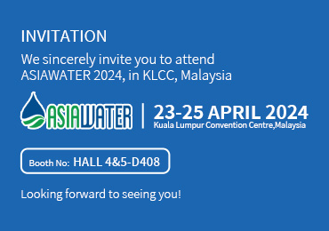 ASIAWATER Malaysia 2024